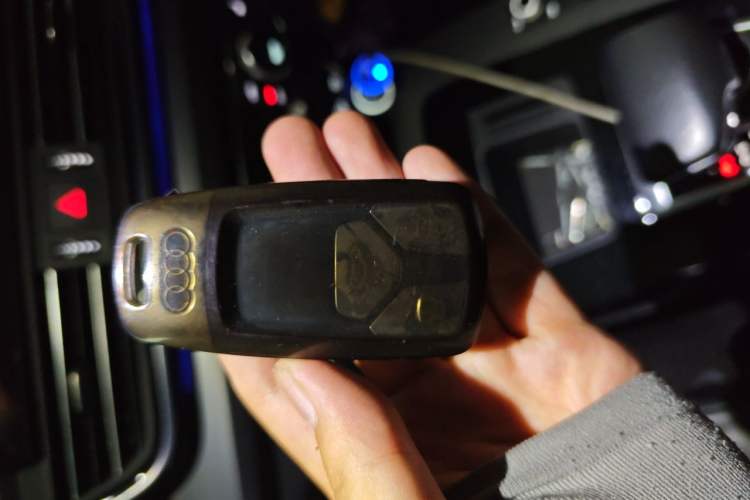 Used Audi Q5L 2023 45T Luxury Dynamic Model Vehicle Key