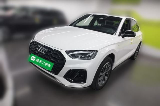 Used Audi Q5L 2023 40T Luxury Dynamic Model