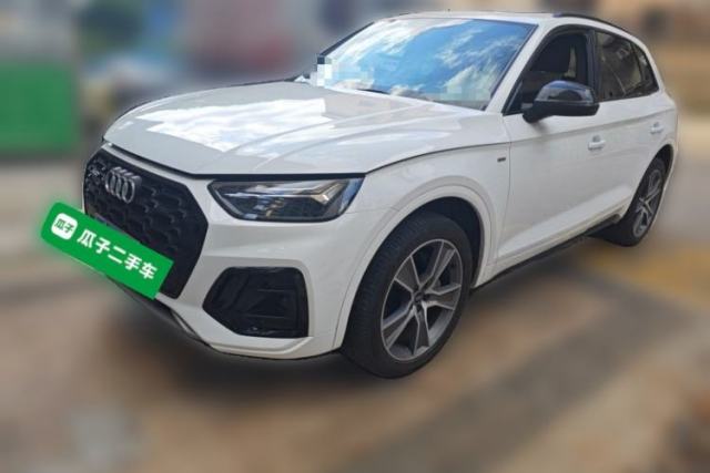 Used Audi Q5L 2023 40T Luxury Dynamic Model