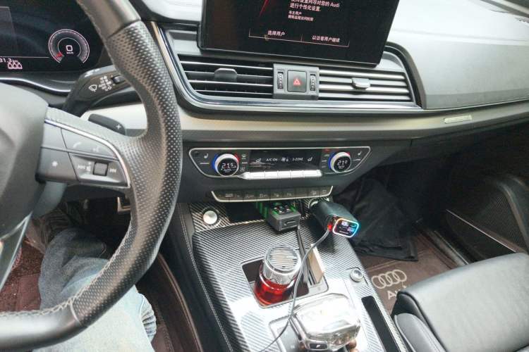 Used Audi Q5L 2023 45T Luxury Dynamic Model Audio And AC Panel