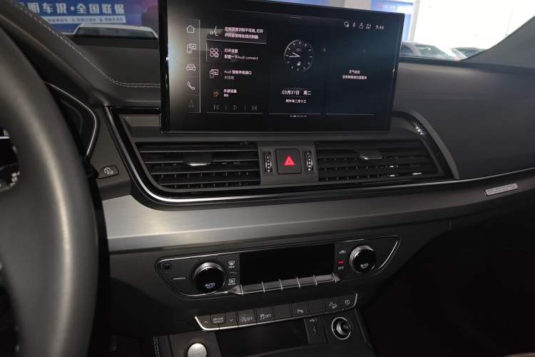 Used Audi Q5L 2023 40T Fashionable and Dynamic Edition Audio And AC Panel