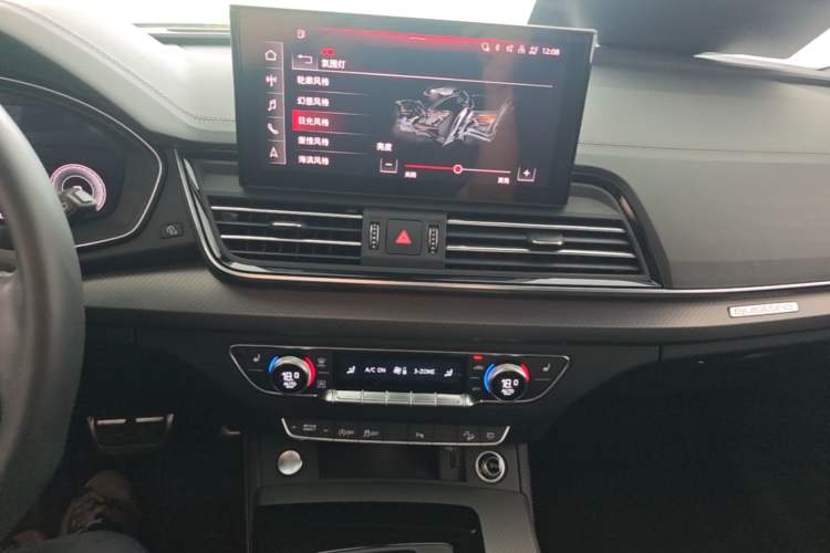 Used Audi Q5L 2023 40T Luxury Dynamic Model Audio And AC Panel