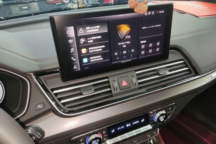Used Audi Q5L 2023 40T Luxury Dynamic Model Audio And AC Panel