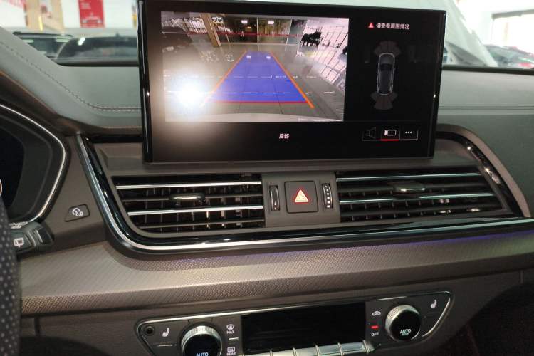 Used Audi Q5L 2023 40T Luxury Dynamic Model Audio And AC Panel