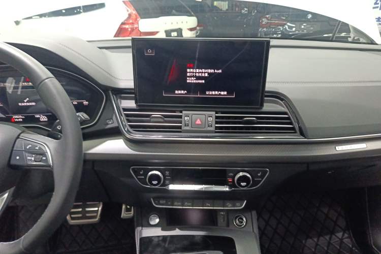 Used Audi Q5L 2023 40T Luxury Dynamic Model Audio And AC Panel