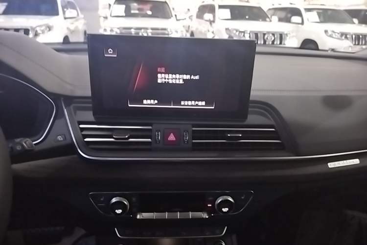 Used Audi Q5L 2023 40T Luxury Elegant Model Audio And AC Panel