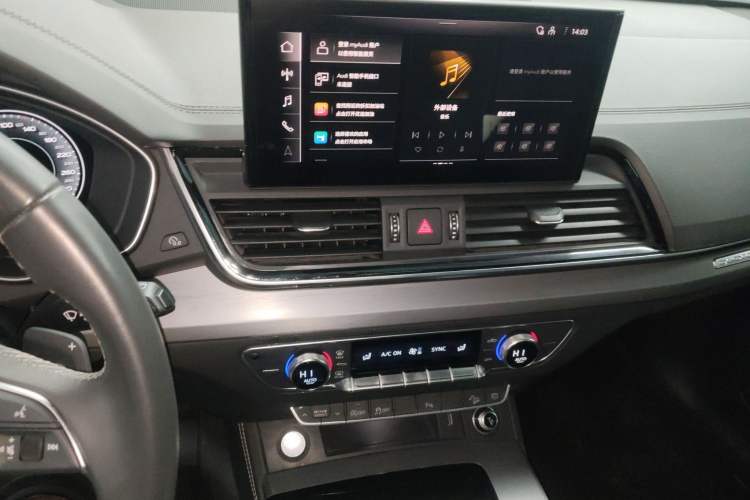 Used Audi Q5L 2023 40T Fashionable and Dynamic Edition Audio And AC Panel