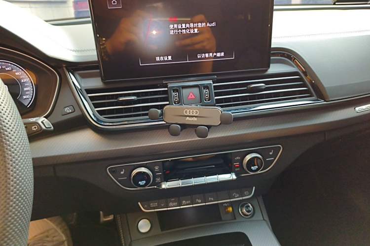 Used Audi Q5L 2023 45T Luxury Dynamic Model Audio And AC Panel