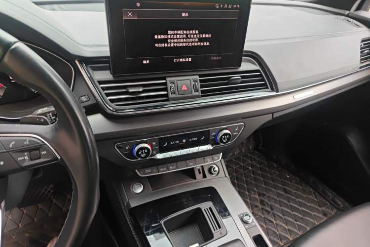 Used Audi Q5L 2023 40T Luxury Dynamic Model Audio And AC Panel