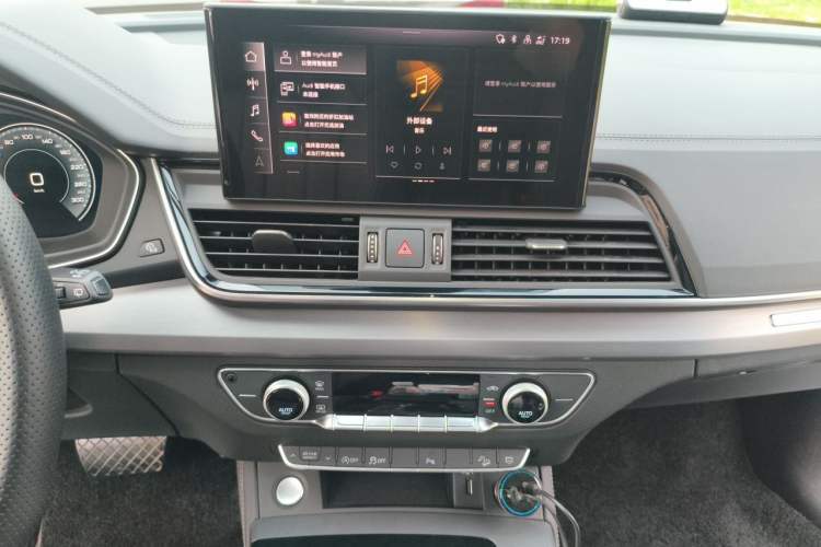 Used Audi Q5L 2023 40T Fashionable and Dynamic Edition Audio And AC Panel