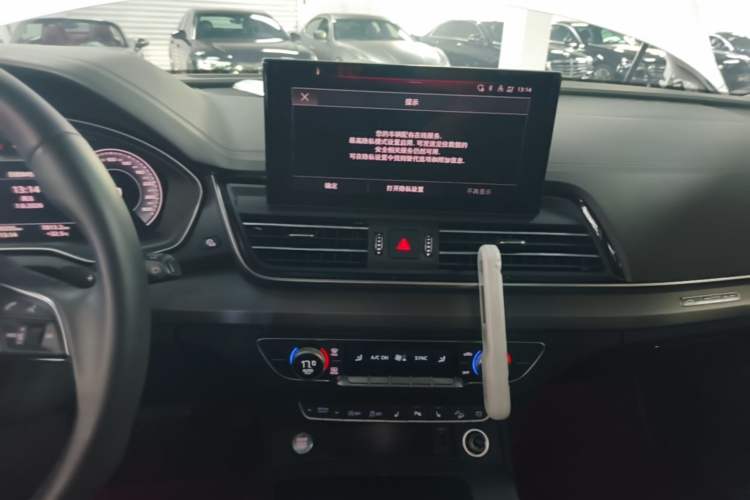 Used Audi Q5L 2023 40T Fashionable and Dynamic Edition Audio And AC Panel