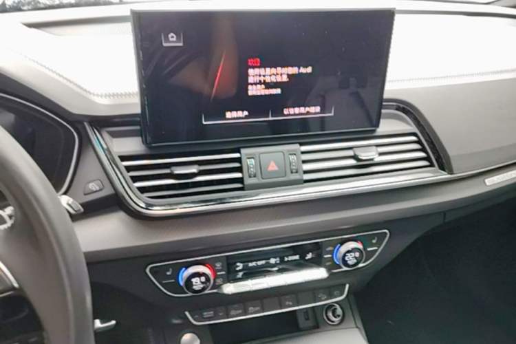 Used Audi Q5L 2023 40T Luxury Dynamic Model Audio And AC Panel
