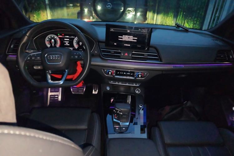 Used Audi Q5L 2023 40T Luxury Dynamic Model Center Console