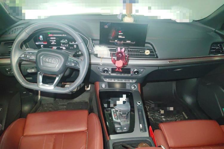 Used Audi Q5L 2023 40T Luxury Dynamic Model Center Console