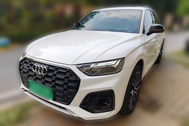 Used Audi Q5L 2023 45T Luxury Dynamic Model