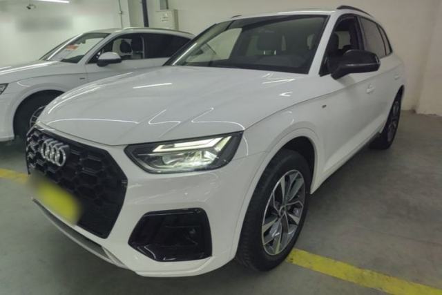 Used Audi Q5L 2023 40T Luxury Dynamic Model
