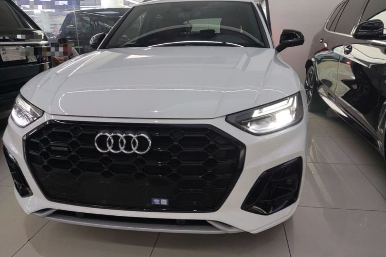Used Audi Q5L 2023 40T Luxury Dynamic Model Front
