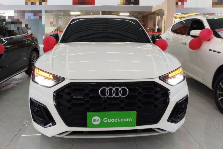 Used Audi Q5L 2023 40T Luxury Dynamic Model Front