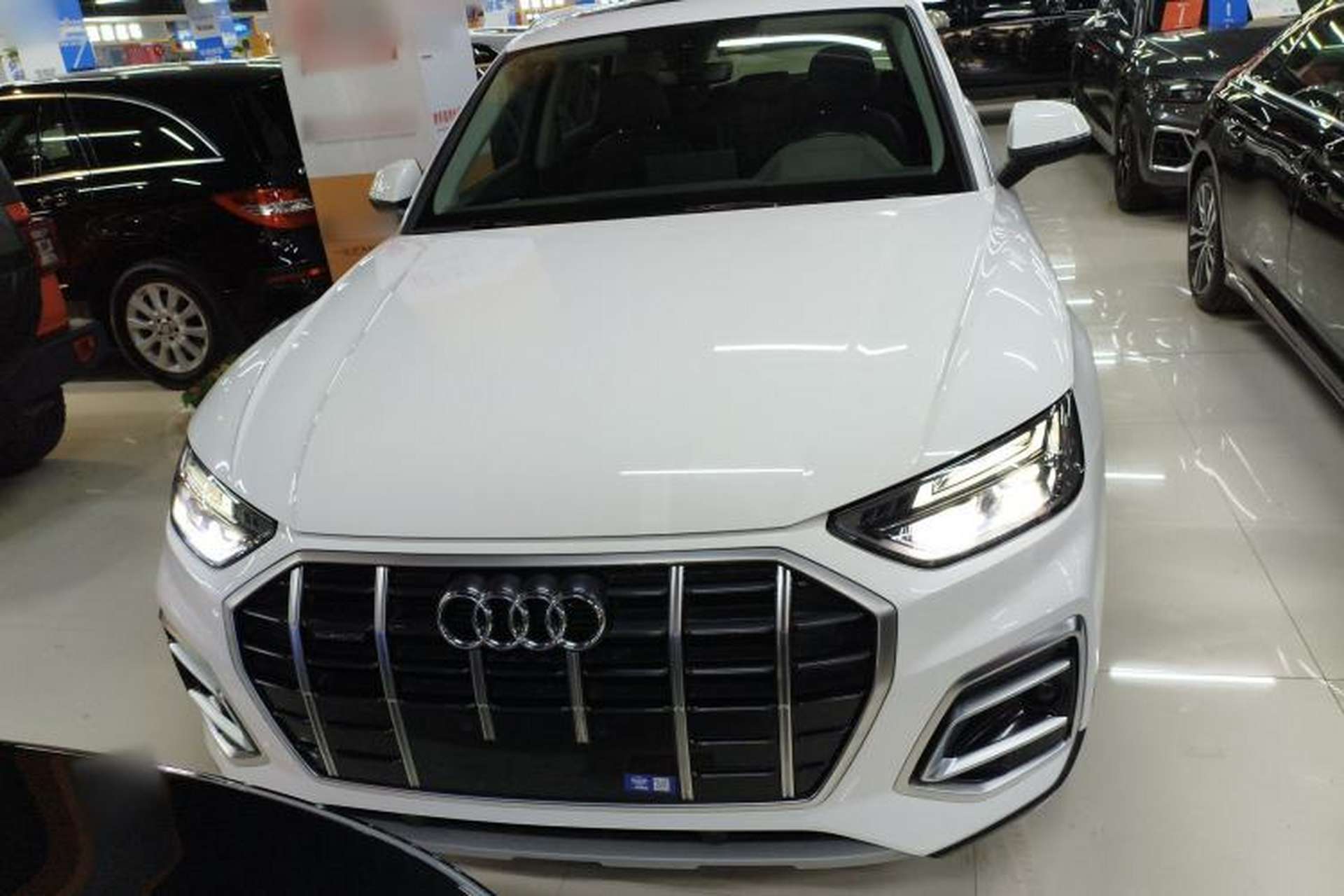 Used Audi Q5L 2023 40T Fashionable and Elegant Version Front