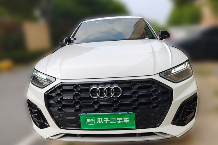 Used Audi Q5L 2023 45T Luxury Dynamic Model Front