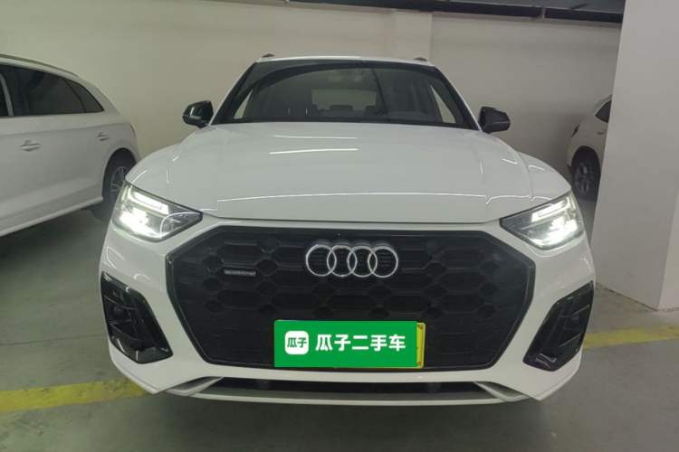 Used Audi Q5L 2023 40T Luxury Dynamic Model Front