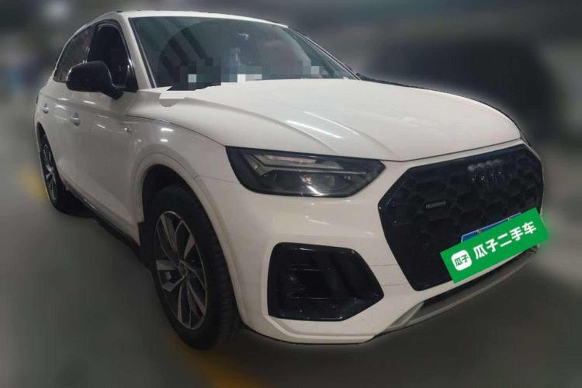 Used Audi Q5L 2023 40T Luxury Dynamic Model Front Right 45 Deg