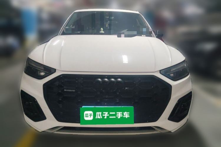 Used Audi Q5L 2023 40T Luxury Dynamic Model Front