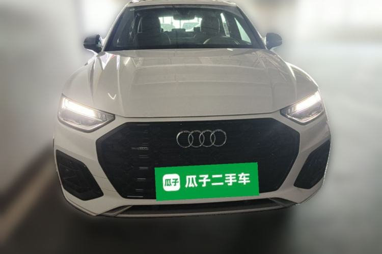 Used Audi Q5L 2023 45T Luxury Dynamic Model Front