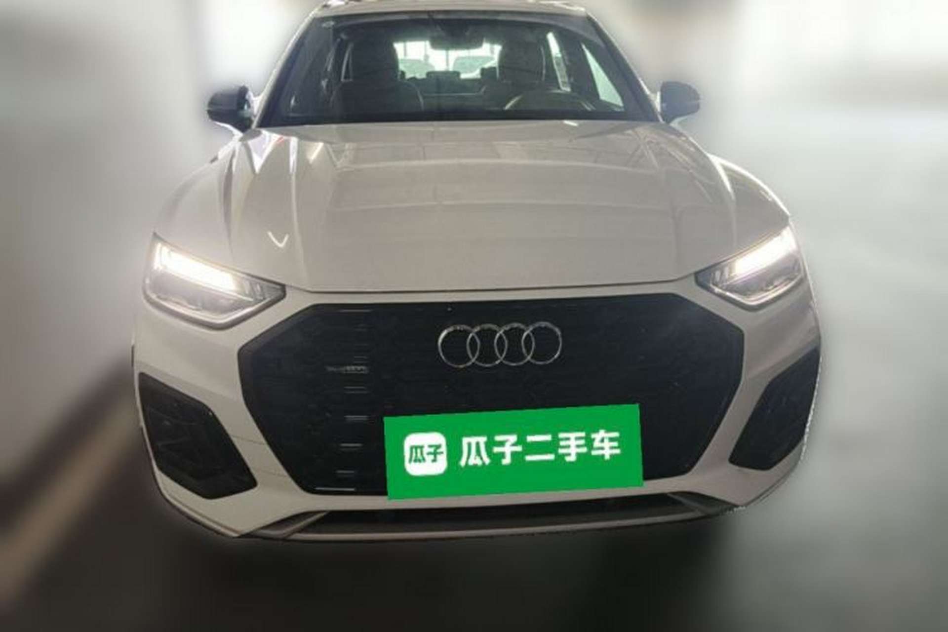 Used Audi Q5L 2023 45T Luxury Dynamic Model Front