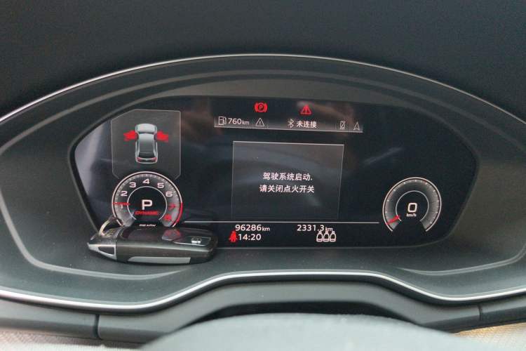 Used Audi Q5L 2023 45T Luxury Dynamic Model Instrument Cluster