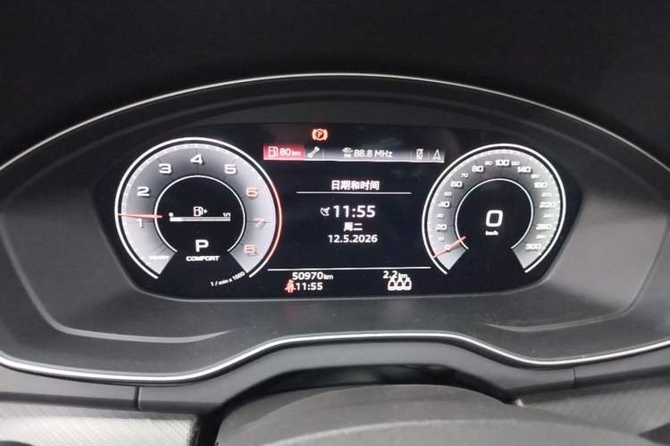 Used Audi Q5L 2023 40T Luxury Dynamic Model Instrument Cluster