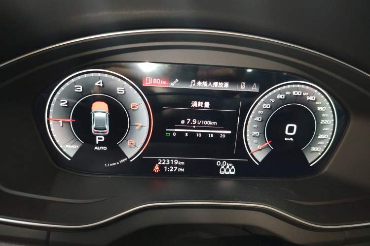 Used Audi Q5L 2023 40T Luxury Dynamic Model Instrument Cluster