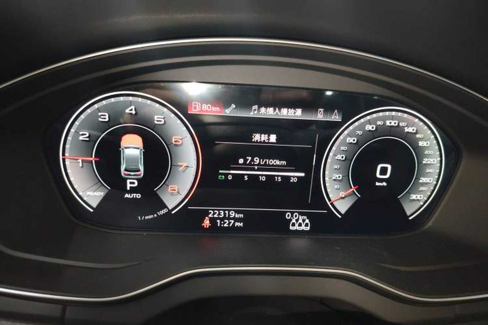 Used Audi Q5L 2023 40T Luxury Dynamic Model Instrument Cluster