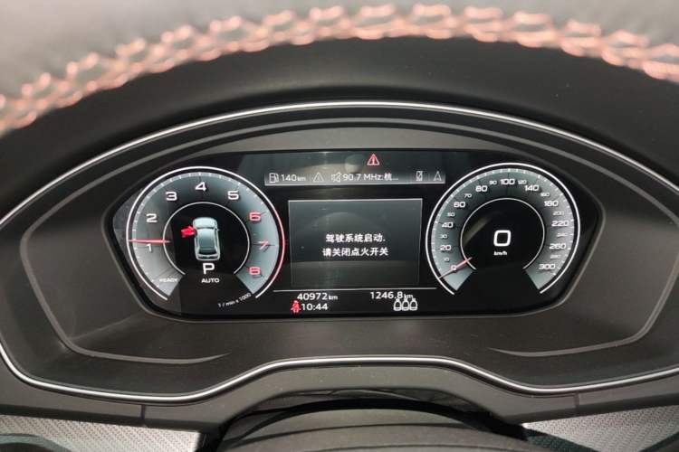 Used Audi Q5L 2023 40T Luxury Dynamic Model Instrument Cluster