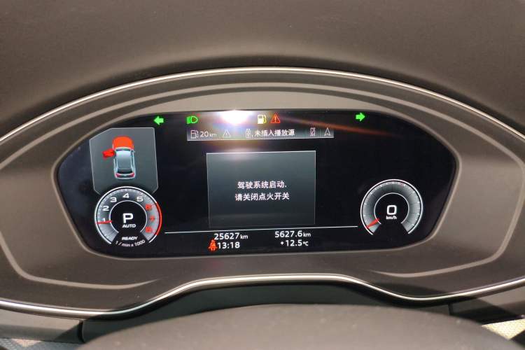 Used Audi Q5L 2023 40T Luxury Dynamic Model Instrument Cluster