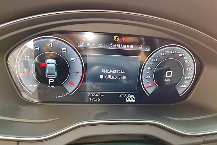 Used Audi Q5L 2023 45T Luxury Dynamic Model Instrument Cluster