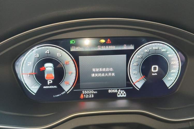 Used Audi Q5L 2023 40T Fashionable and Dynamic Edition Instrument Cluster