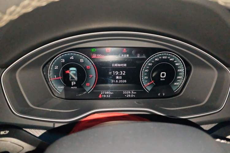 Used Audi Q5L 2023 40T Luxury Dynamic Model Instrument Cluster