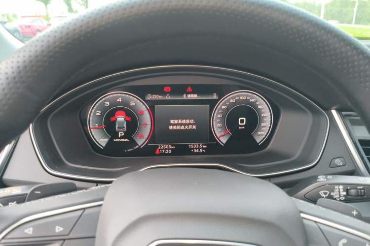 Used Audi Q5L 2023 40T Fashionable and Dynamic Edition Instrument Cluster