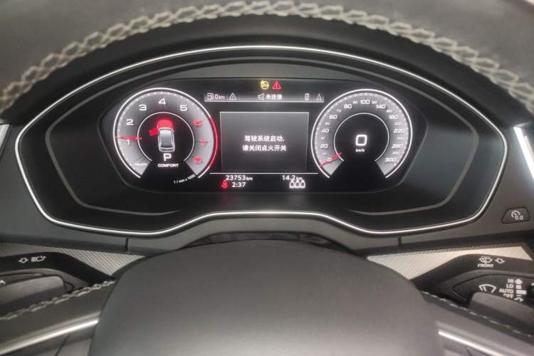 Used Audi Q5L 2023 40T Luxury Dynamic Model Instrument Cluster