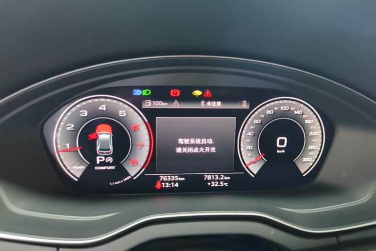 Used Audi Q5L 2023 40T Fashionable and Dynamic Edition Instrument Cluster