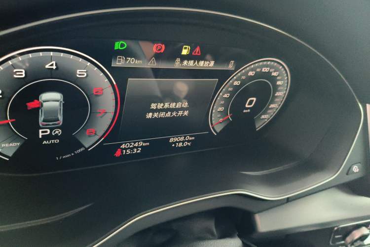 Used Audi Q5L 2023 40T Fashionable and Dynamic Edition Instrument Cluster