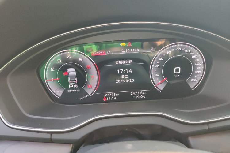 Used Audi Q5L 2023 40T Fashionable and Dynamic Edition Instrument Cluster