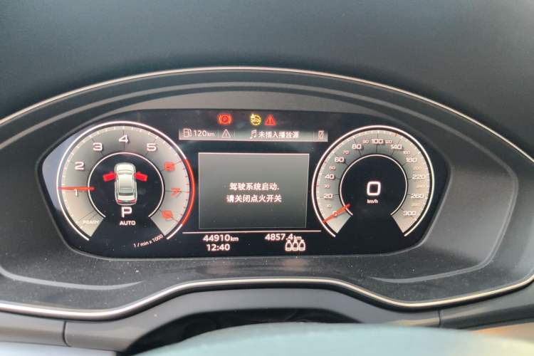 Used Audi Q5L 2023 40T Fashionable and Dynamic Edition Instrument Cluster