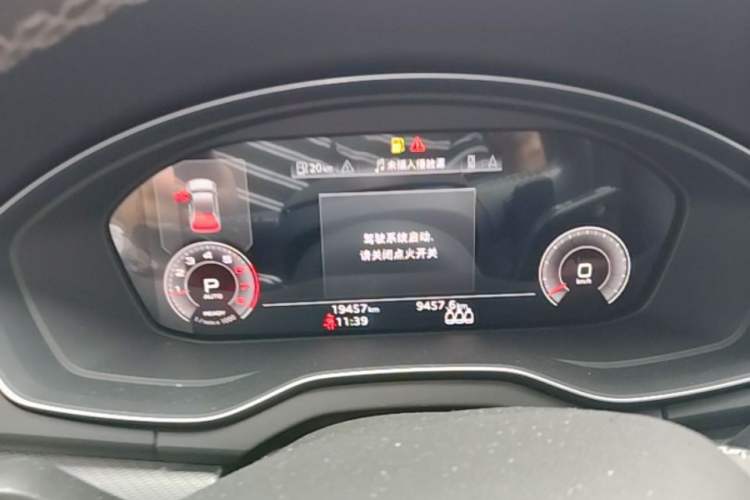 Used Audi Q5L 2023 40T Luxury Dynamic Model Instrument Cluster