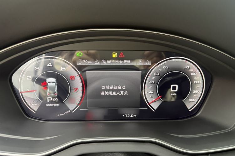 Used Audi Q5L 2023 40T Luxury Dynamic Model Interior 3
