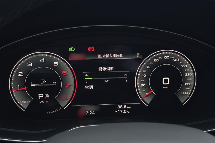 Used Audi Q5L 2023 40T Fashionable and Dynamic Edition Interior 8
