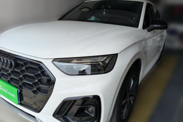 Used Audi Q5L 2023 40T Fashionable and Dynamic Edition