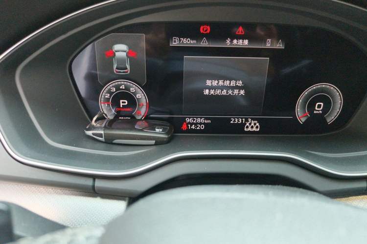 Used Audi Q5L 2023 45T Luxury Dynamic Model Odometer Close Up
