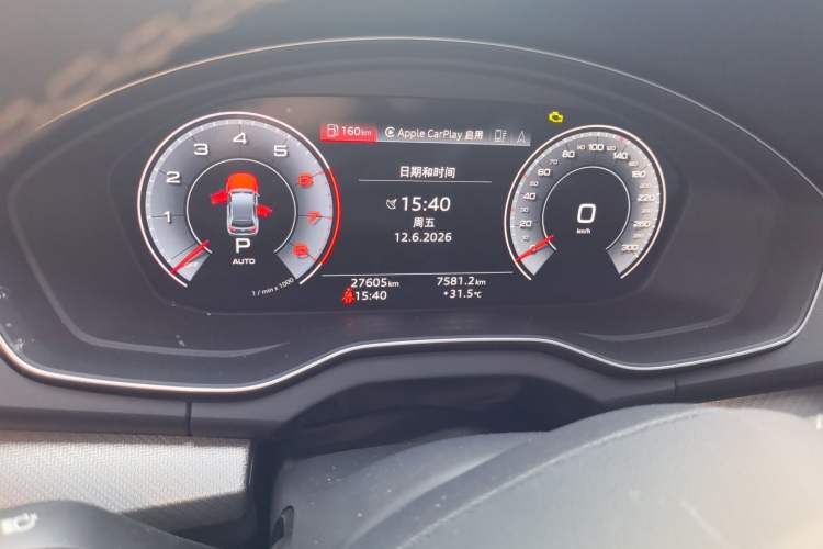 Used Audi Q5L 2023 40T Fashionable and Dynamic Edition Odometer Close Up